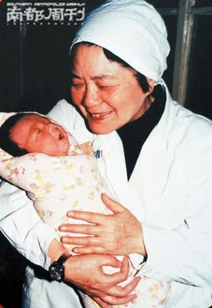 青碧生殖医学中心